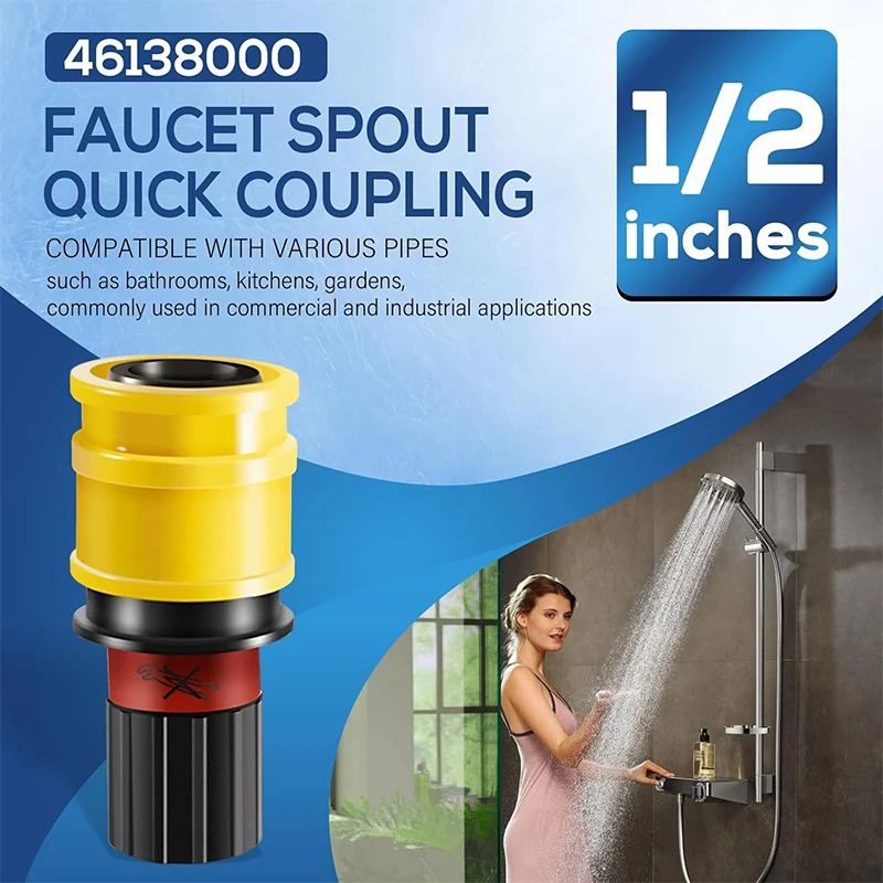 Grohe 46138000 1/2 inch quick coupling,2.2GPM,Compatible with bathroom, kitchen, garden and other kinds of pipes