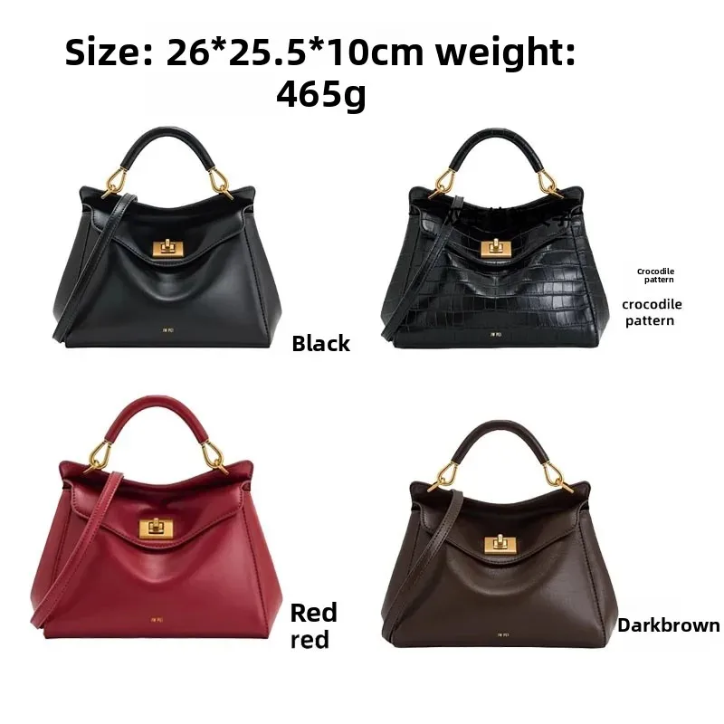 جديد JW PEI قفل مشبك حقيبة يد واحدة الكتف حقيبة Crossbody جلدية فاخرة المرأة حقيبة أشكال لينة جيب الهاتف المحمول #2