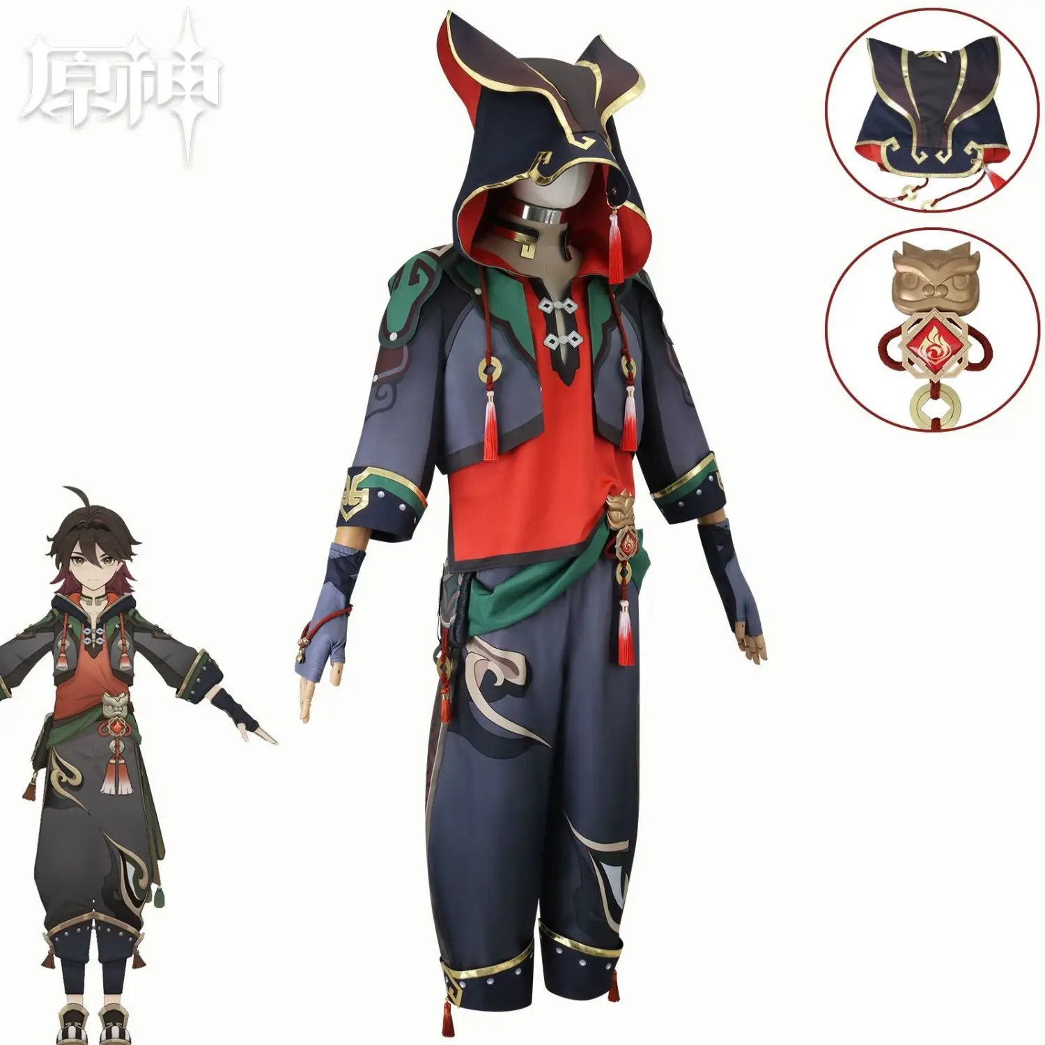 Game Genshin Impact Gaming Cosplay Costume Sword Box Dart Game Lion Dance Boy Game Two-Dimensional Cosplay Costume Male