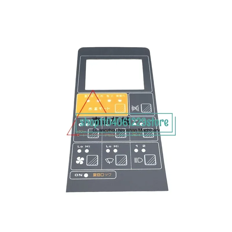 For Komatsu Pc120 200 300 400-5 Instrument Display Screen Sticker Press Keyboard Sticker Excavator Parts