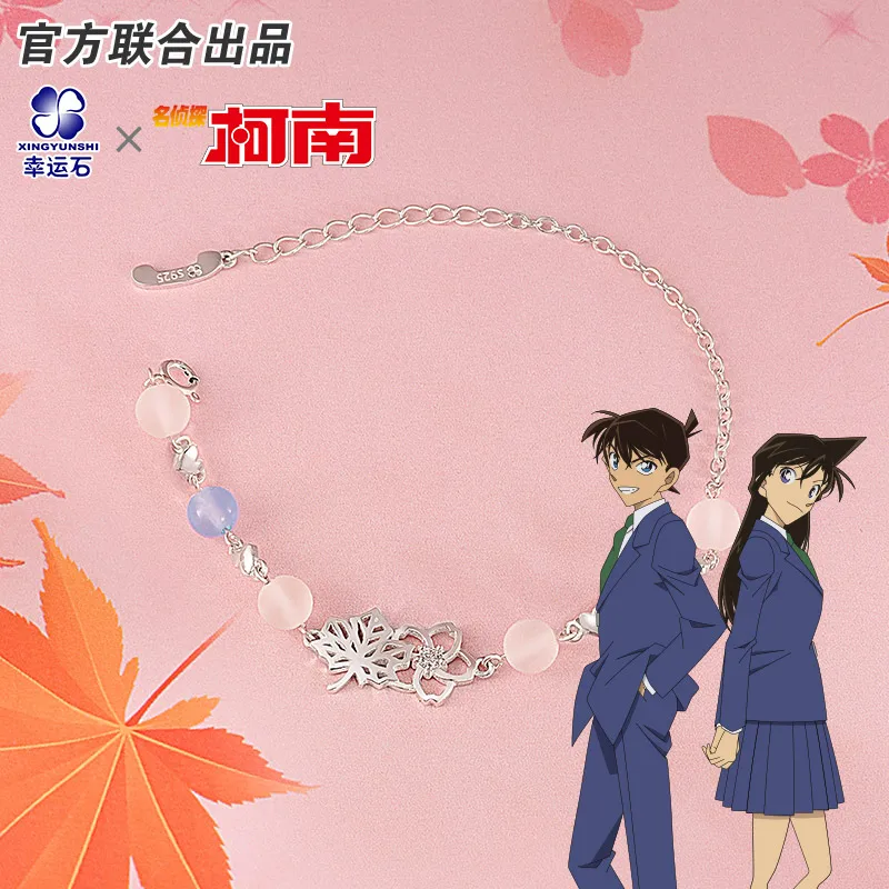 

Detective Conan Lan Anime Bracelet Silver 925 Mouri Ran Rachel Moore Kudou Shinichi Jimmy Kudo Action Figure Cosplay Gift