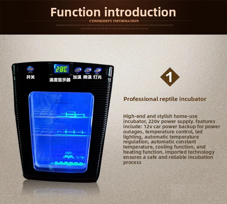 Incubator 25L Reptile Incubator Digital Science Laboratory Incubator Cooling and Heating 5-60C Suitable for Reptiles