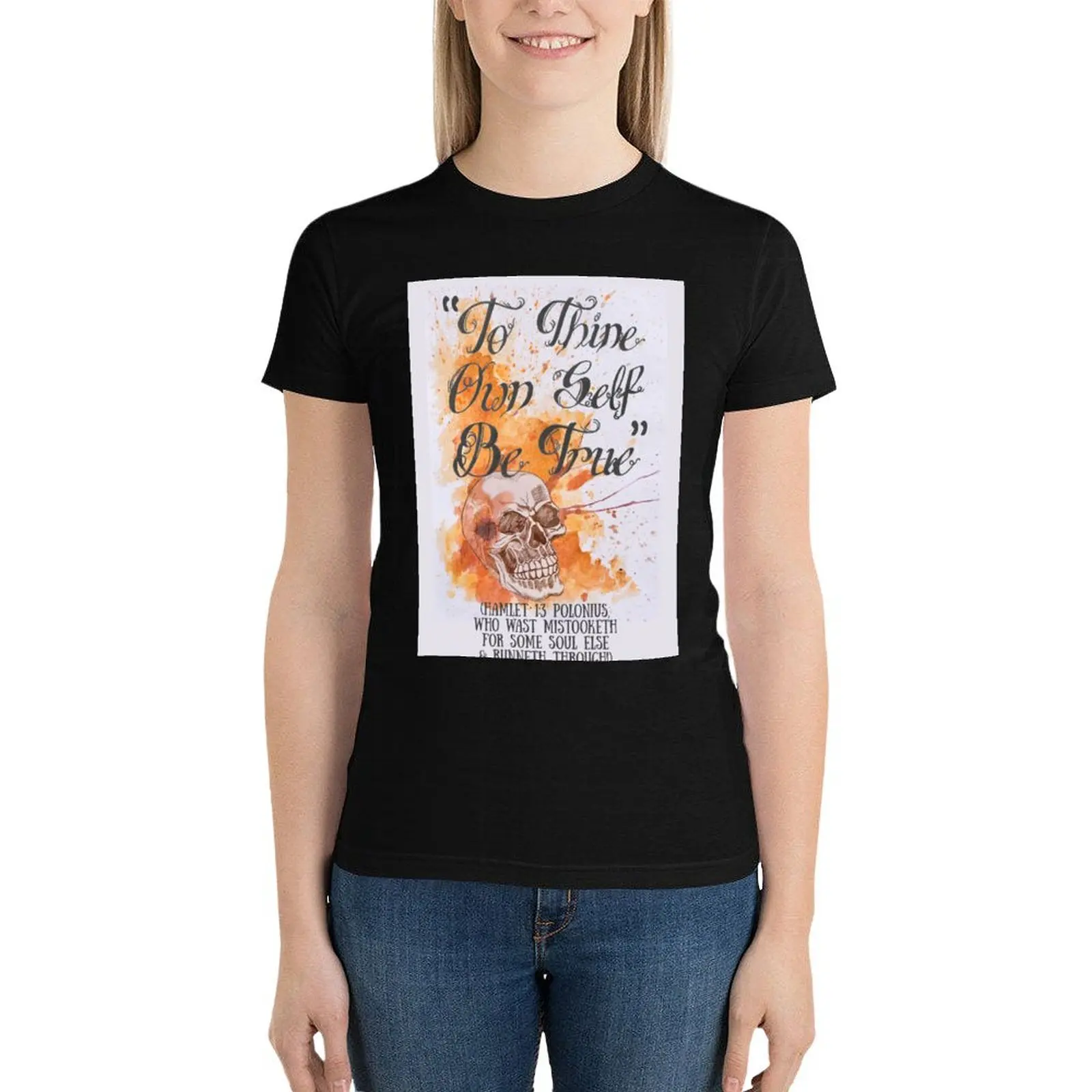 To Thine Own Self Be True (with background) - Polonius' Sage Advice, A Cautionary Tale! T-Shirt