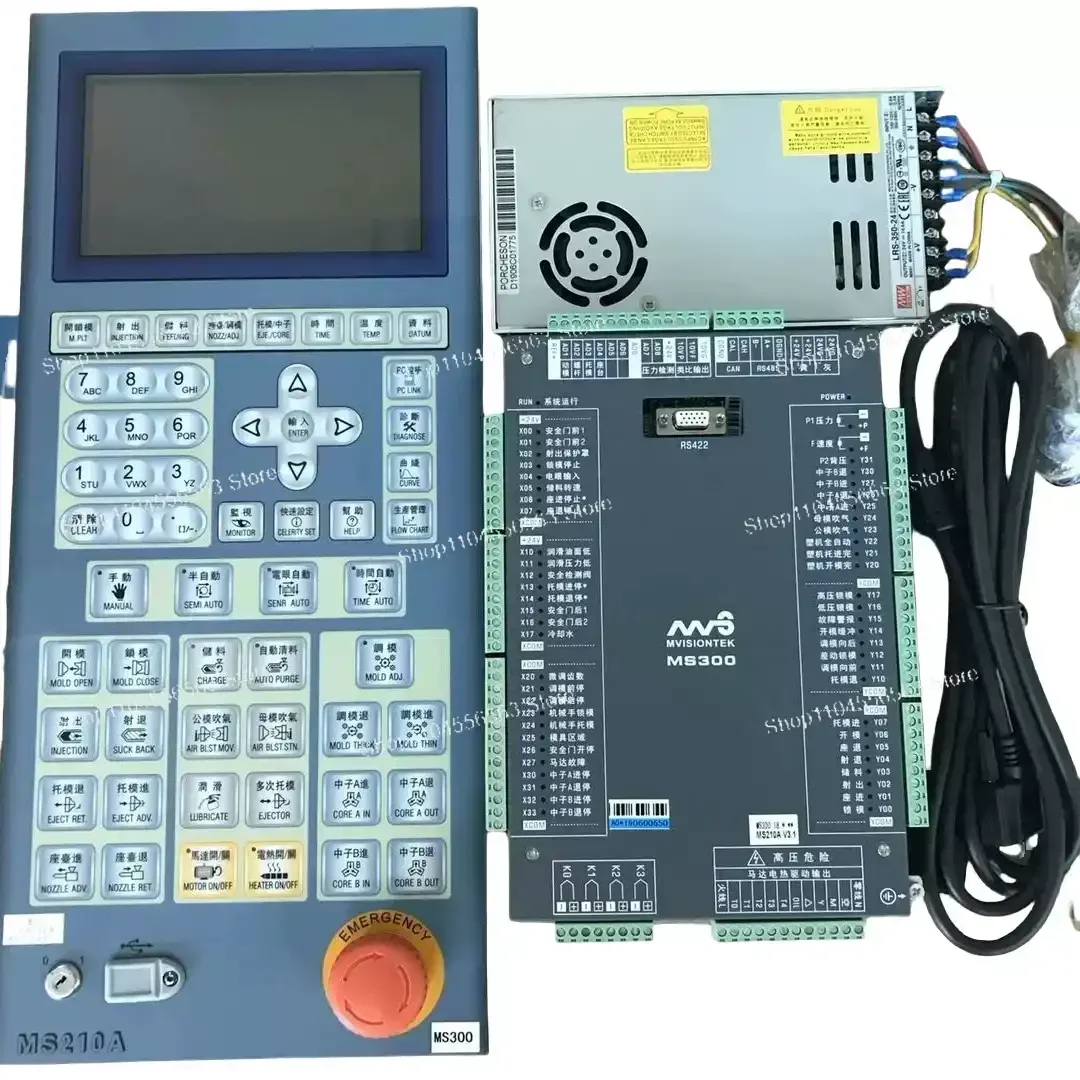 MS500+ MS210A(7''inch Panel Control System PLC For injecti Molding mahine ( New & Original ) Replace PS660AM