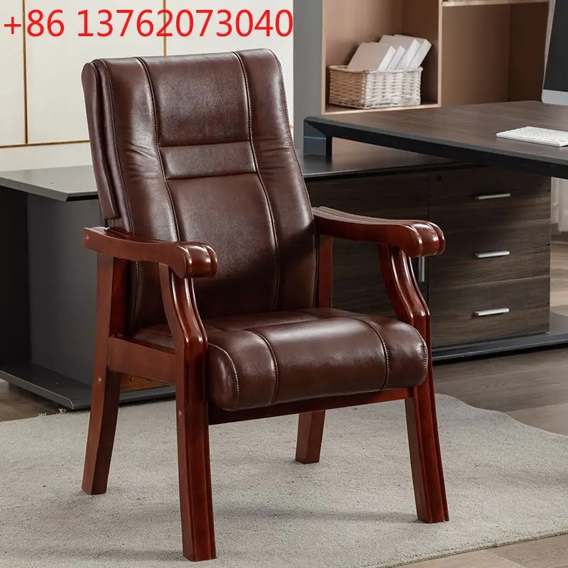 Computer office chair home comfortable conference chess and card room chair solid wood
