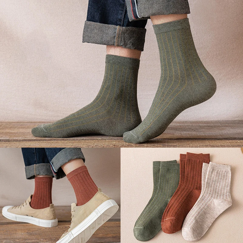 Men Cotton Socks High Quality Striped Classic Solid Color Male Middle Tube Business Long Socks Spring Autumn Breathable Casual