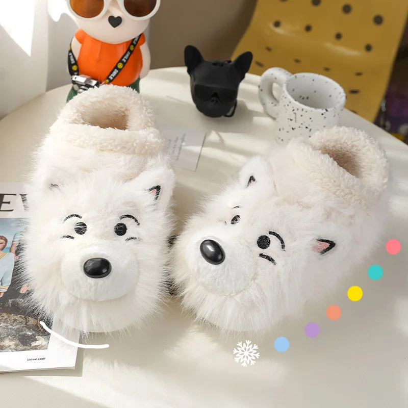 Cute Cartoon Dog Fluffy Shoes For Women Men Winter Home Floor Slippers Anti-slip Light Weight Couples Indoor Warm Footwear