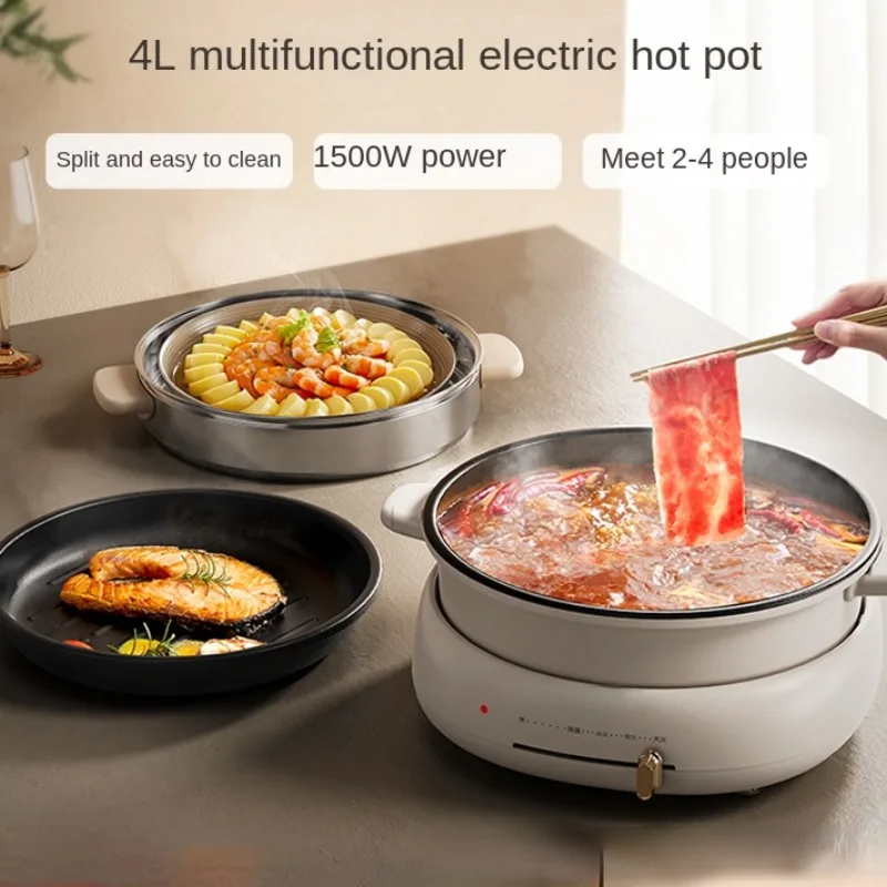 220V Multifunctional Electric Skillet Separable and Detachable for Easy Cleaning Electric Hot Pot Frying Pan Multi Cooker