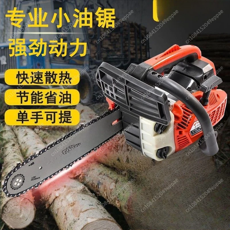 

10-дюймовая/12-дюймовая мощная бамбуковая бензопила с немецкой технологией, пила по дереву, мощная электрическая домашняя столярная пила