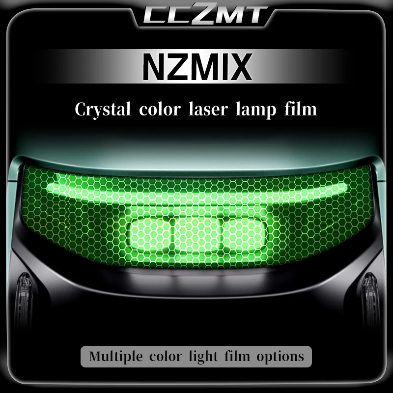 

For Ninebot NZMIX nzmix honeycomb laser sticker headlight film taillight film transparent protective film accessories