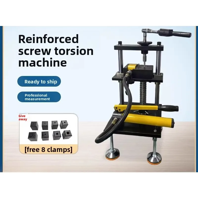 High Torque Tester Screw Torsion Breaking Force Testing Machine