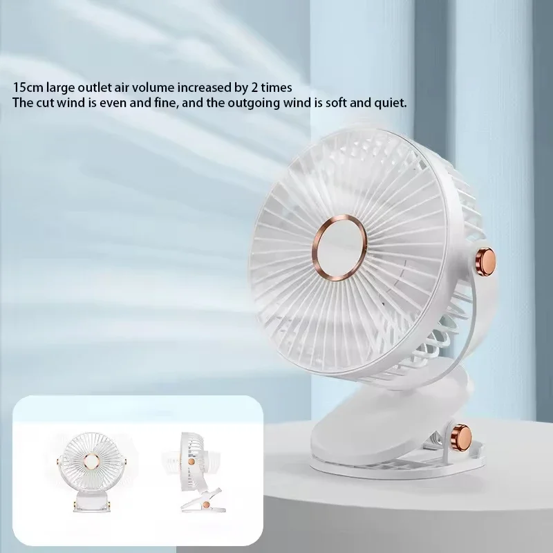 8000mAh Clip Electric Fan 5 Speed Quiet Rechargeable Desktop Portable Air Circulator Wireless Fan With LED Light Camping