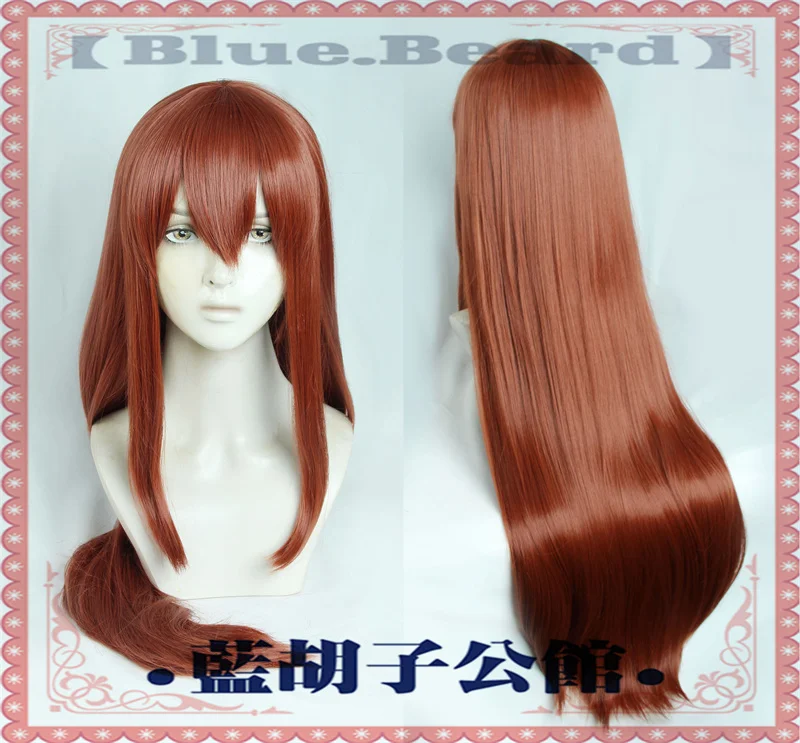 Steins Gate Makise Kurisu Christina Cosplay Wig 80cm Long Straight Red Brown Heat Resistant Synthetic Hair Cosplay Costume Wigs