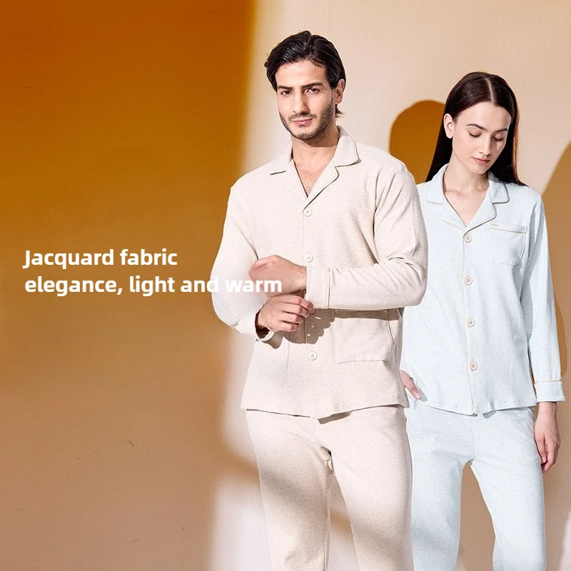 

Couple Pajamas Sets Men Women Long Sleeve Lapel Button Up Sleepwear Soft Fabric Jacquard Pattern Lounge Wear Home Clothing