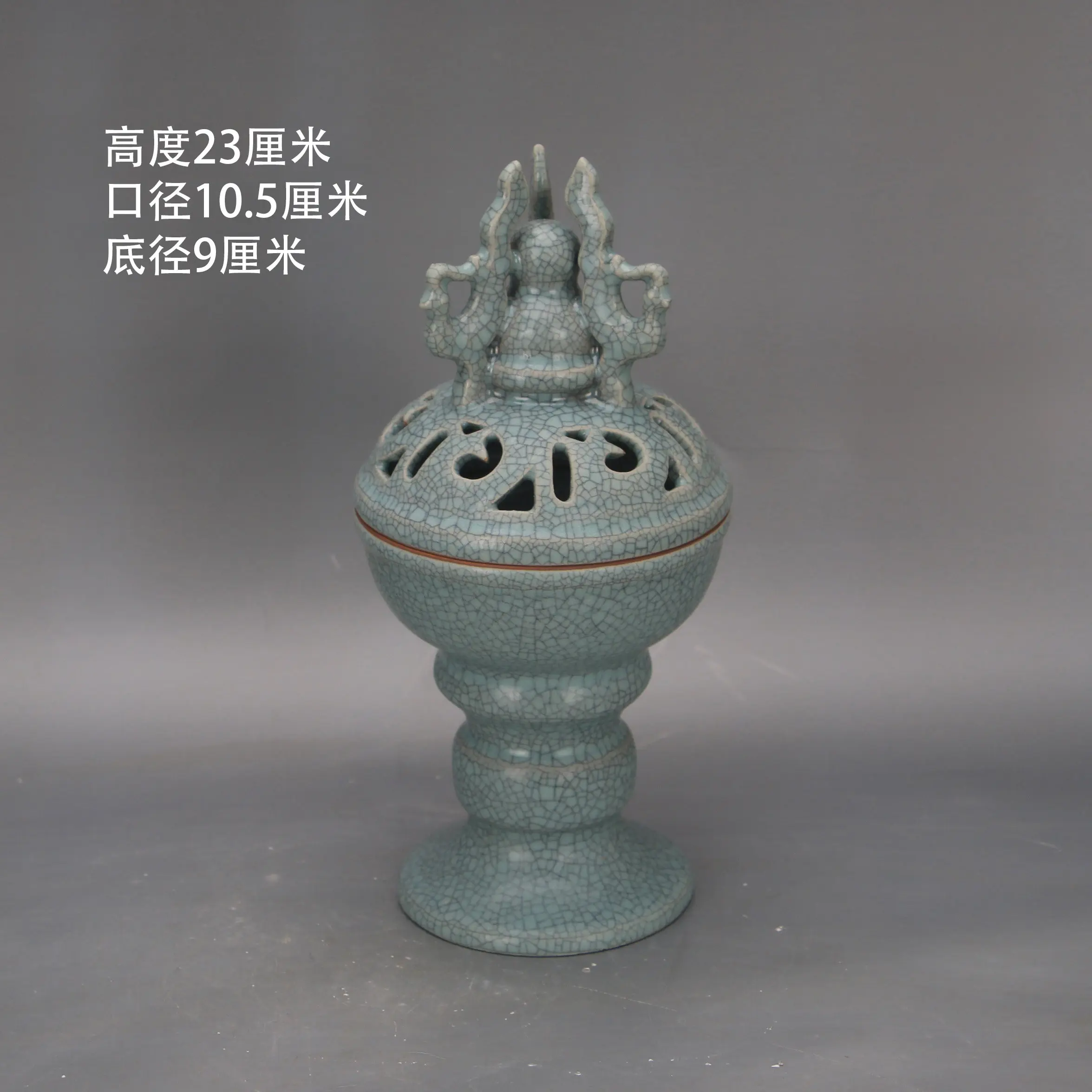 Song Dynasty Ru Ware Qingliang Ice Crackle Hollow Three Phoenix Incense Burner Spur Firing Reproduction Porcelain Collectible