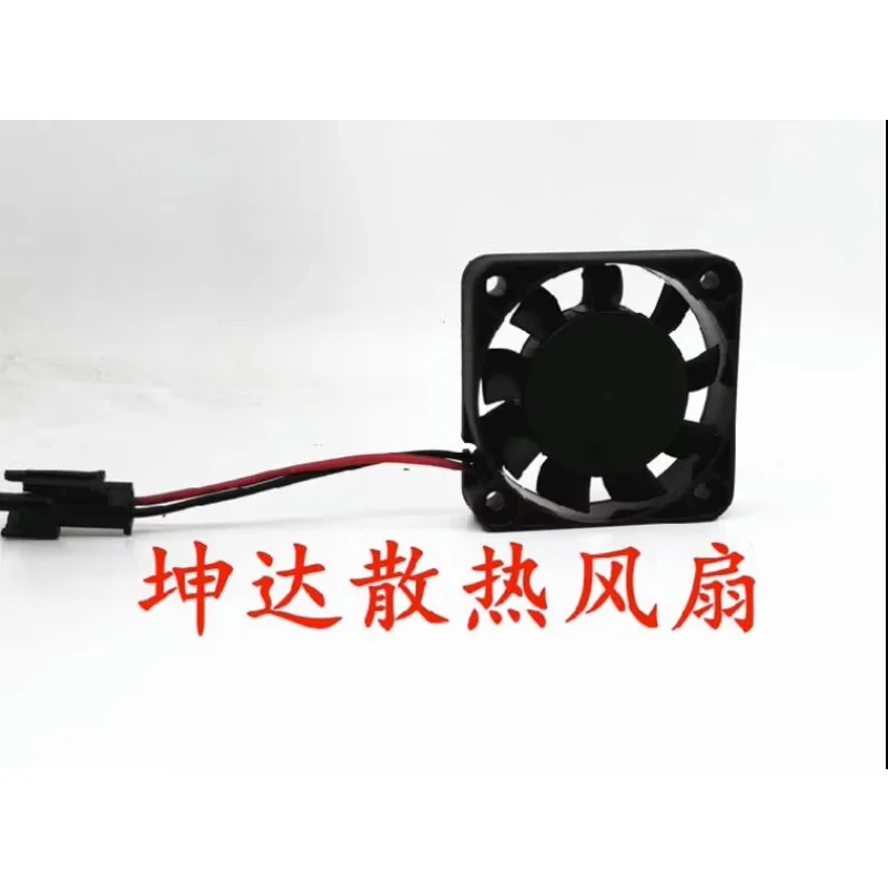 BAIKE DBA04010B24HH DC 24V 0.12A 40x40x10mm 2-Wire Server Cooling Fan