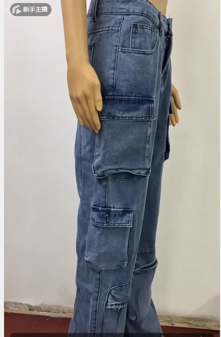 Trendy American Retro Handsome Streetwear Women\'s Fashion Jeans Flip Pocket Denim Cargo Pants High WaistWashed Hiphop Chic Jeans