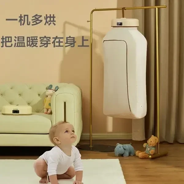 Dryer small home dormitory new baby drying clothes air dryer foldable portable dryer multiple sterilization