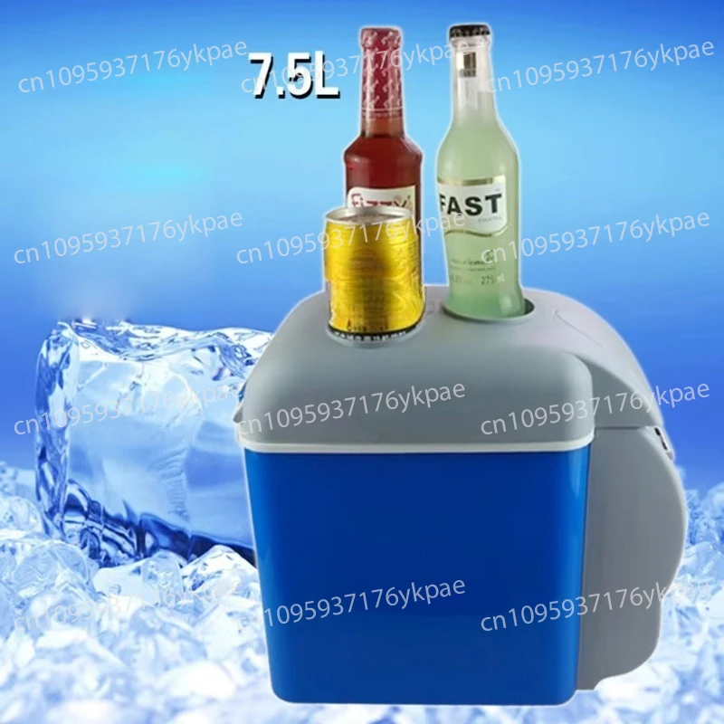 Frigorifero portatile da esterno per casa/auto da 7,5 litri Frigorifero elettrico da campeggio per auto 2DC 30W