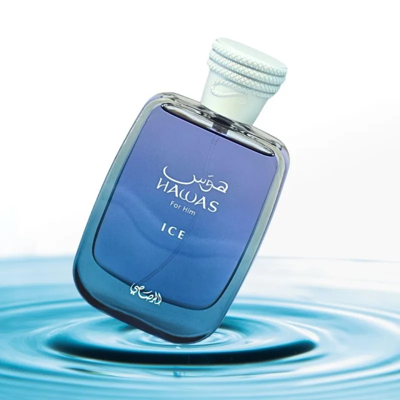 Rasasi Hawas Ice Eau de Parfum Spray 3.4 Ounce Original Arab Perfumes Premium Lasting Aromatic Pheromones Cologne Perfume 100 ML view 4