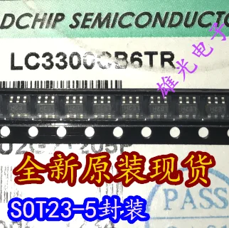 20PCS/LOT   LC3300CB6TR :LE2H SOT23-6