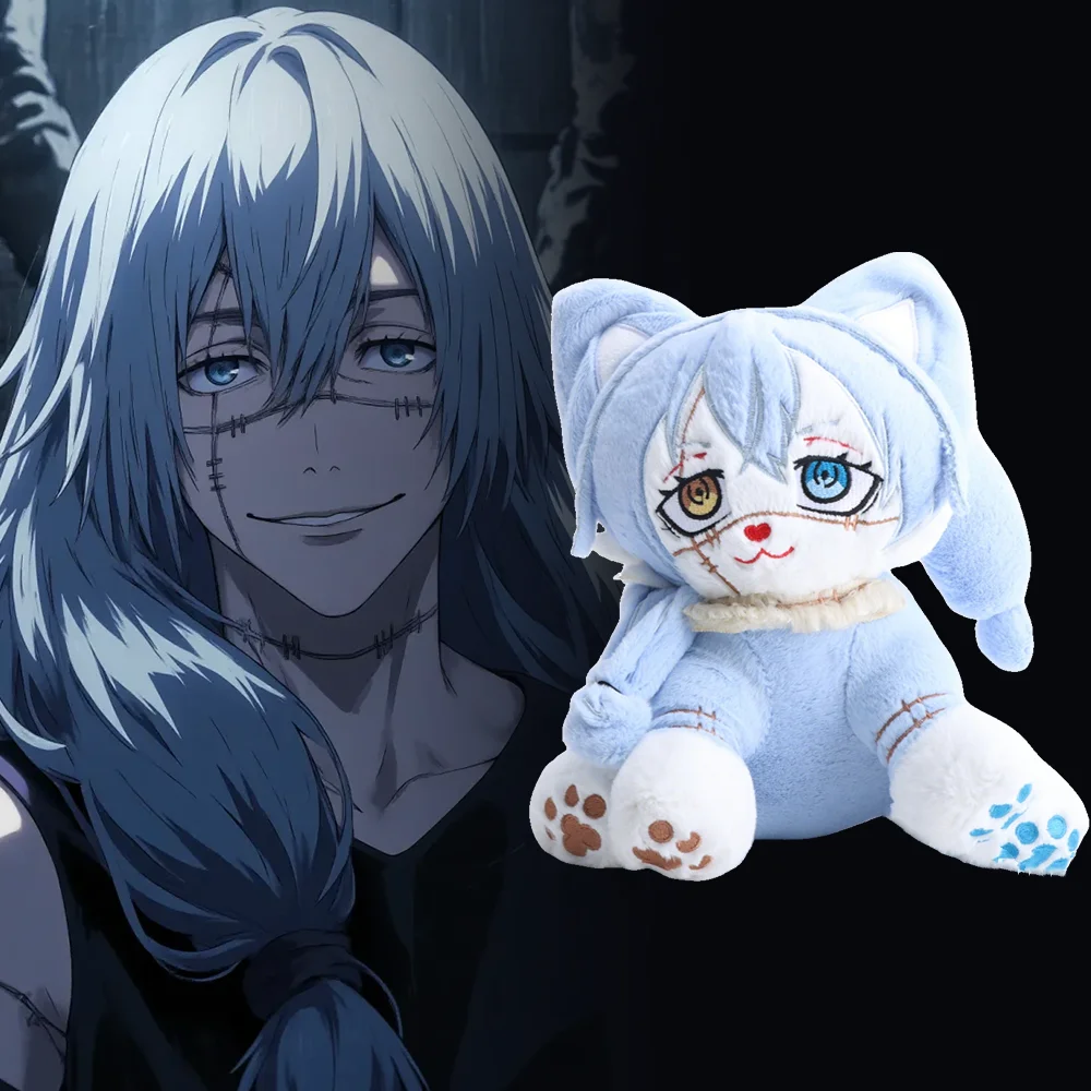 Cartoon Jujutsu Kaisen Mahito Plush Doll Mahito Anime Periphery Doll Pendant Birthday Gift for Game Fans Kids Home Decor