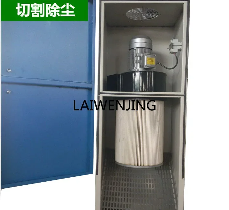 LYN Cutting Machine Dust Collector Grinding Wheel Saw Vacuum Cleaner Saw Filter Smoking Machine