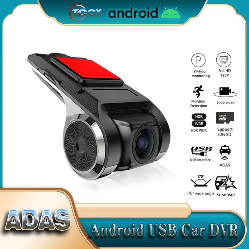 TDCY 1080P Dash Cam for Android Multimedia ADAS Car DVR Dashcam DVRs Video USB TF Card 32G 64G Auto Recorder Player DVD