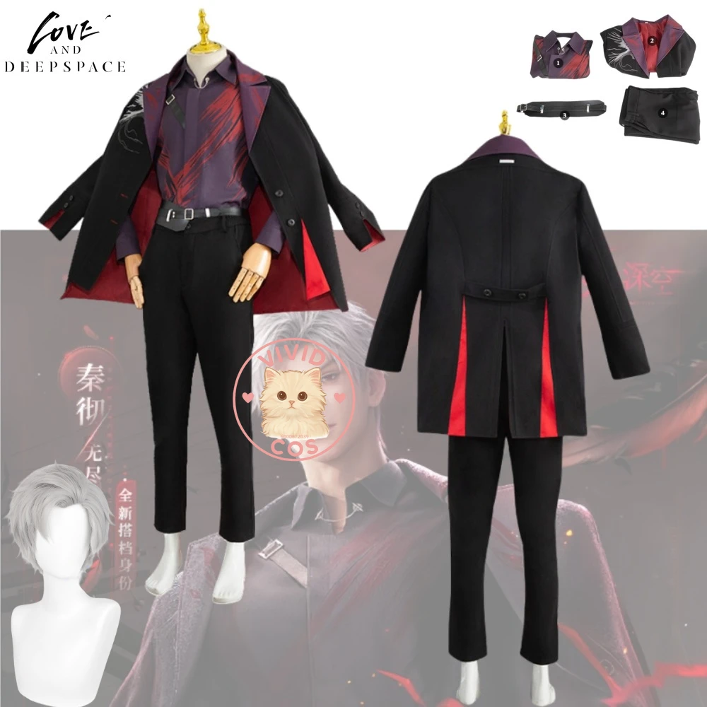 

Game Love and Deepspace Raven Cosplay Costume Anime Sylus Role Playing High-quality Popular Uniform Suits for Men ComicCon Party