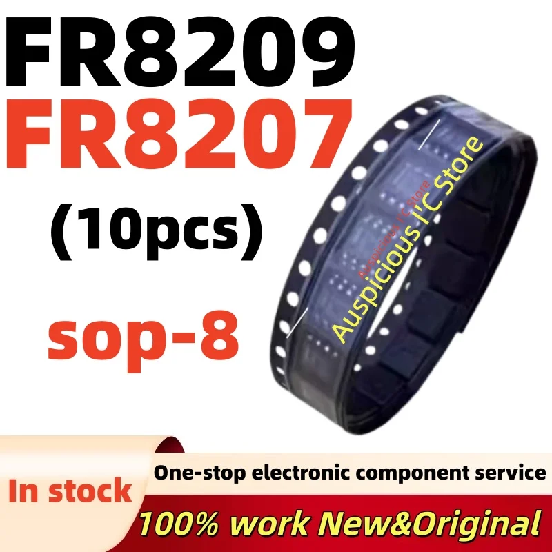 (10pcs)100%New FR8207SPCTR FR8209SPCTR FR8207 FR8209 sop-8