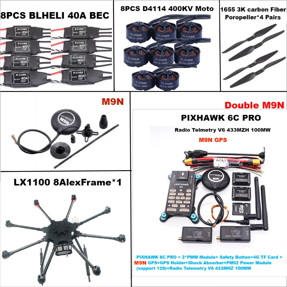 LX1100 Full Carbon Fiber 1100mm Octa-Rotor Frame BLHELI 40A ESC PX4 Pixhawk 6C PRO Double M9N Flight Comtrol Set D4114 Motor