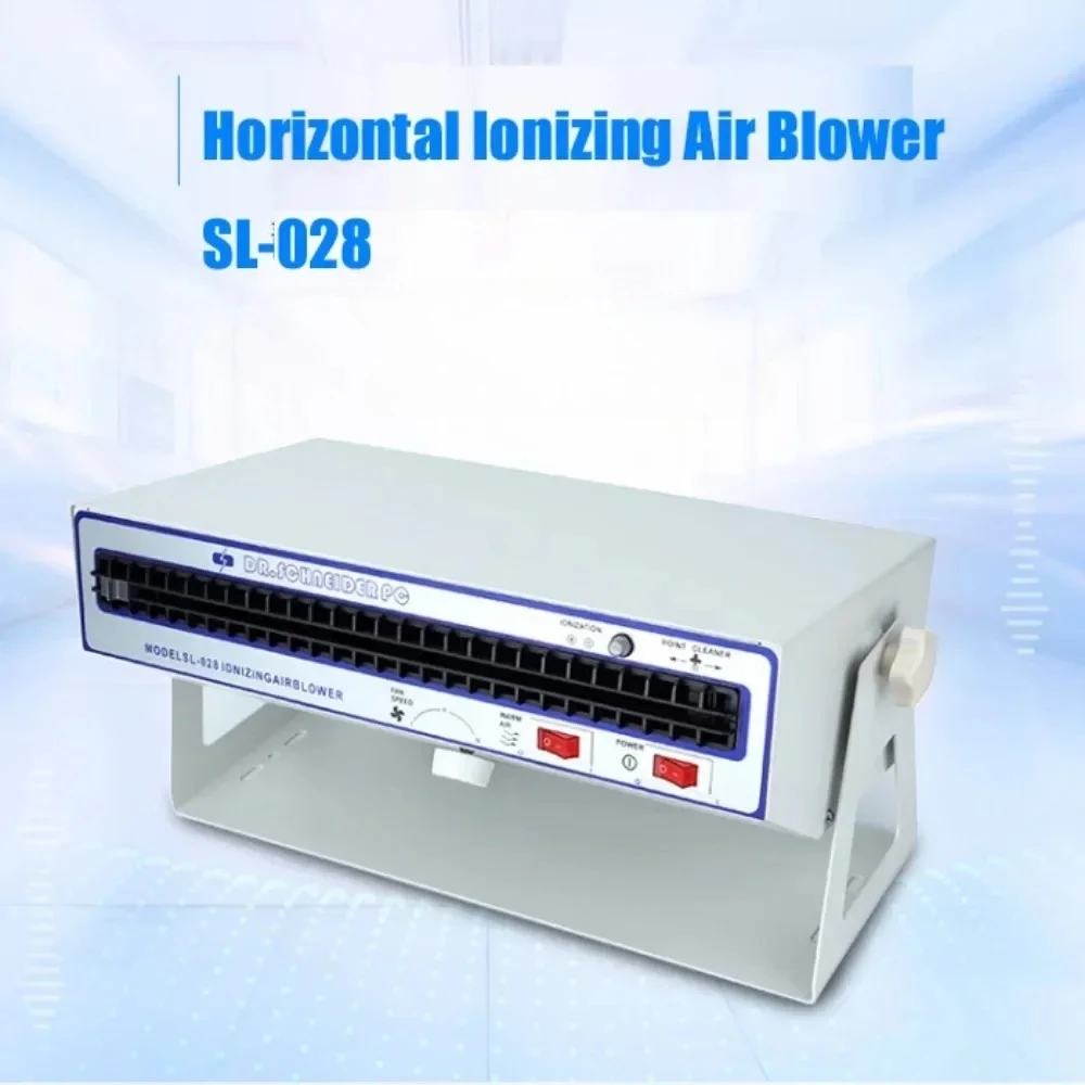 Anti-Static Horizontal Ionizing Air Blower Fan Electrostatic Eliminator