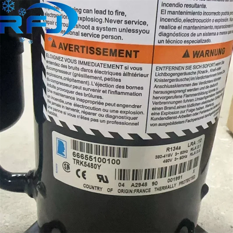エアコン用テカムセ TRK5480Y RKシリーズ ロータリーコンプレッサー