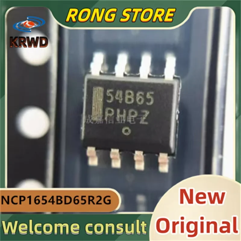 (10PCS)  548133 54B133 54B65 54865 New and Original Chip IC NCP1654BD133R2G NCP1654 NCP1654BD65R2G  SOP8