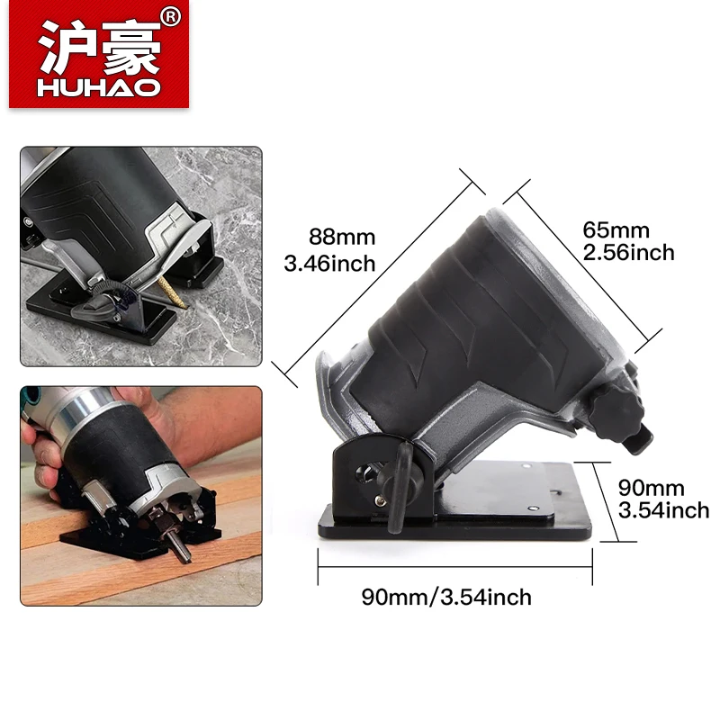 HUHAO Adjustable Router Tilt Base Aluminum Alloy Woodworking Trimmer Machine Base for Electric Trimming Tool Accessories