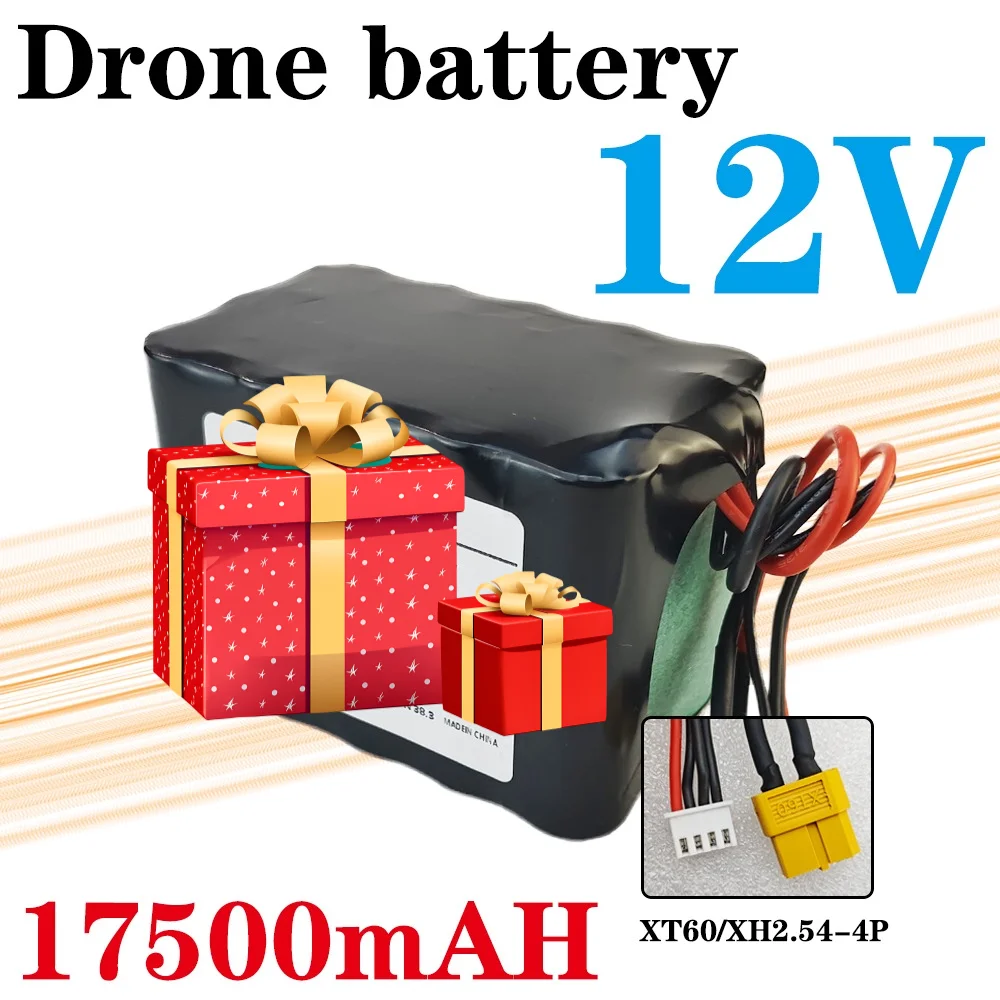 

High Capacity 3S5P 12V 17.5Ah UAV Rechargeable Li-ion Battery ,with Connector XH2.54+XT60 Various RC Airplane Drone Quadrotor