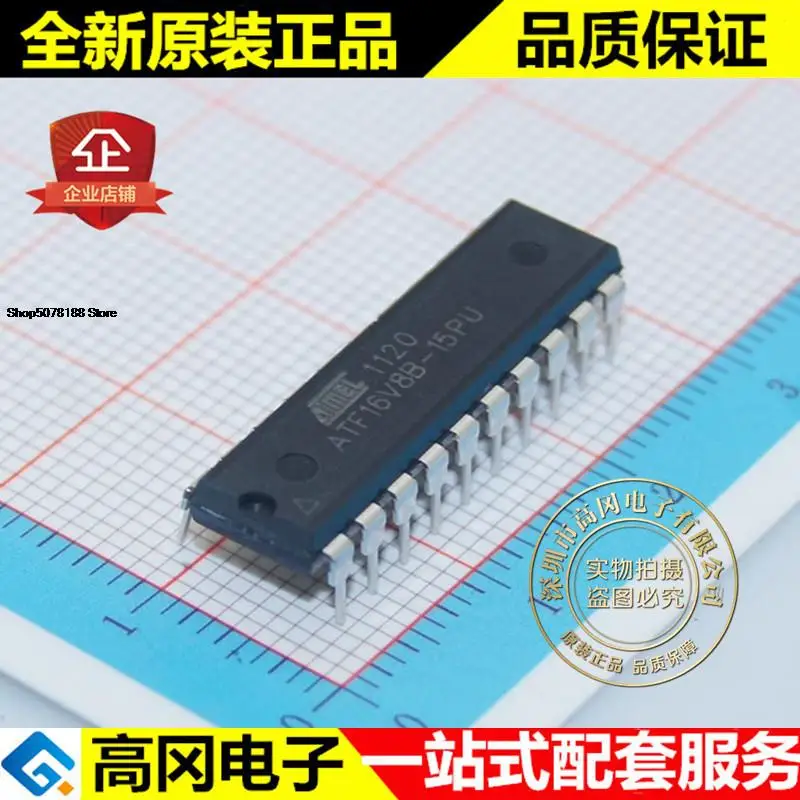 

5 шт. ATF16V8B-15PU ATF16V8B DIP20 CPLD/FPGA оригинальная новая быстрая доставка