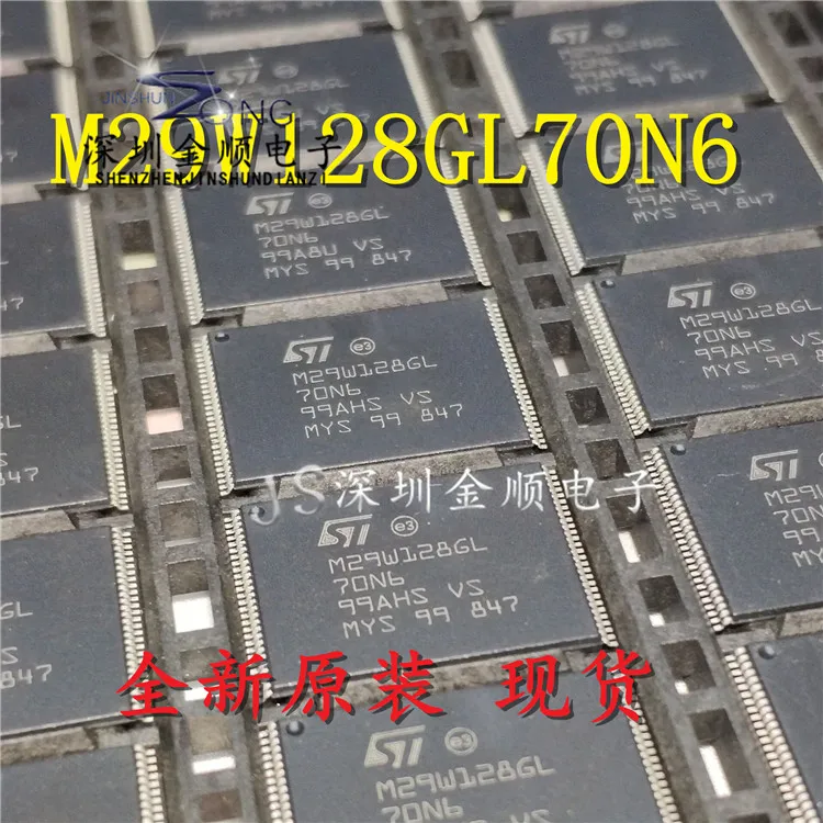 Free shipping  M29W128GL70N6   TSOP56   BOM   10PCS