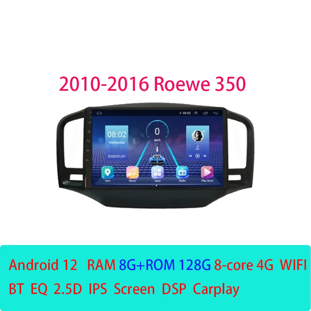 

Android 12 для Roewe 350 2010-2016 мультимедийный плеер Авто радио GPS Carplay 4G WiFi DSP