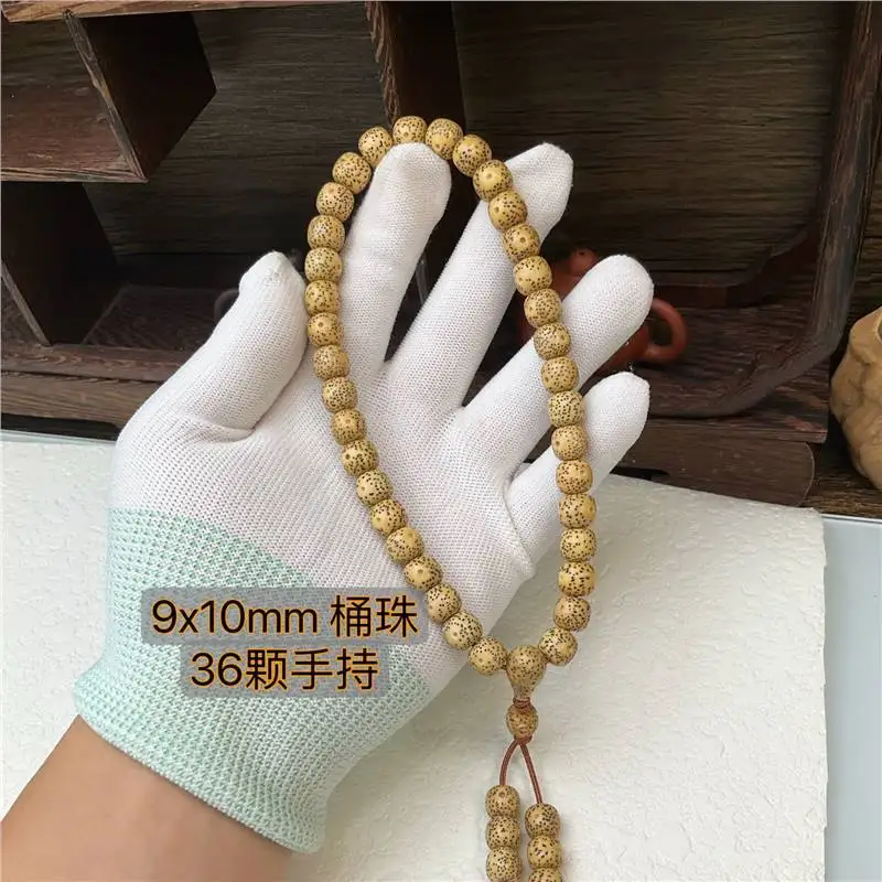 

36 Beads Natural Golden Seed Moon Star Bodhi Bracelet Handheld Barrel Round Beads Lucky Prayer Jewelry Gifts
