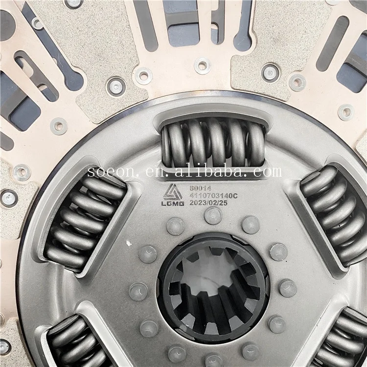 Pelat Kopling 4110703140 C untuk Truk Penambangan LGMG untuk Truk Dump SDLG