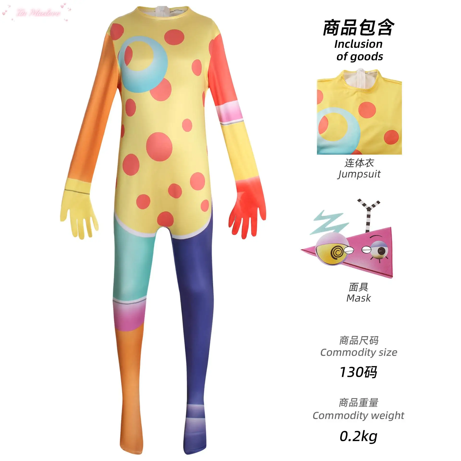 Kids Halloween Costumes Anime Digital Circus Pomni Cosplay Clothing Girls Boys Bodysuit Cartoon Carnival Birthday Gift  Adult