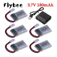 3.7v 180mah Lipo Battery With Charger For JJRC H8 Mini H2 H48 U207 RC Quadcopter Spare Parts 3.7v Battery for RC Helicopter Toys