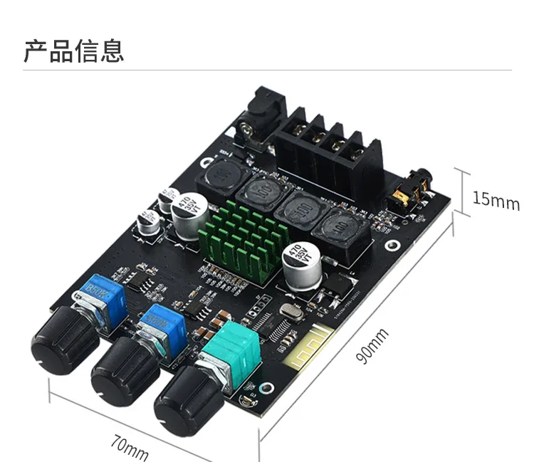 d50e-tpa3116-20-fievre-stereo-numerique-avec-tonalite-hifi-bluetooth-50-carte-amplificateur-de-puissance-50w-2