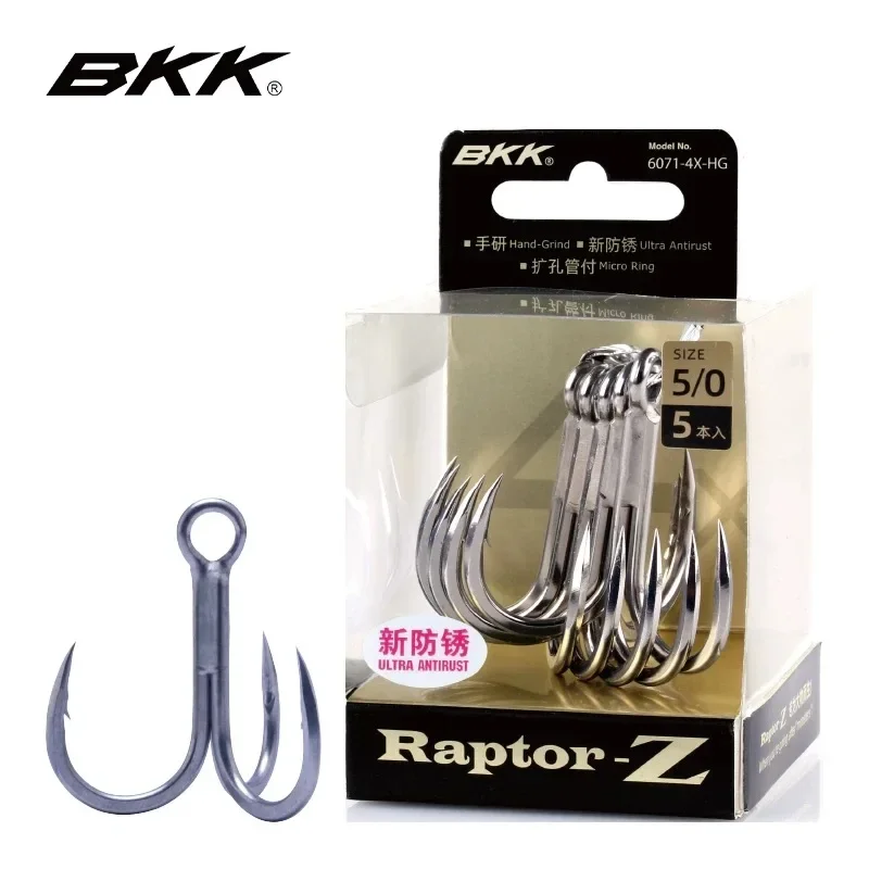 Крючки для тройной рыбалки BKK Raptor-Z 6071-4X-HG