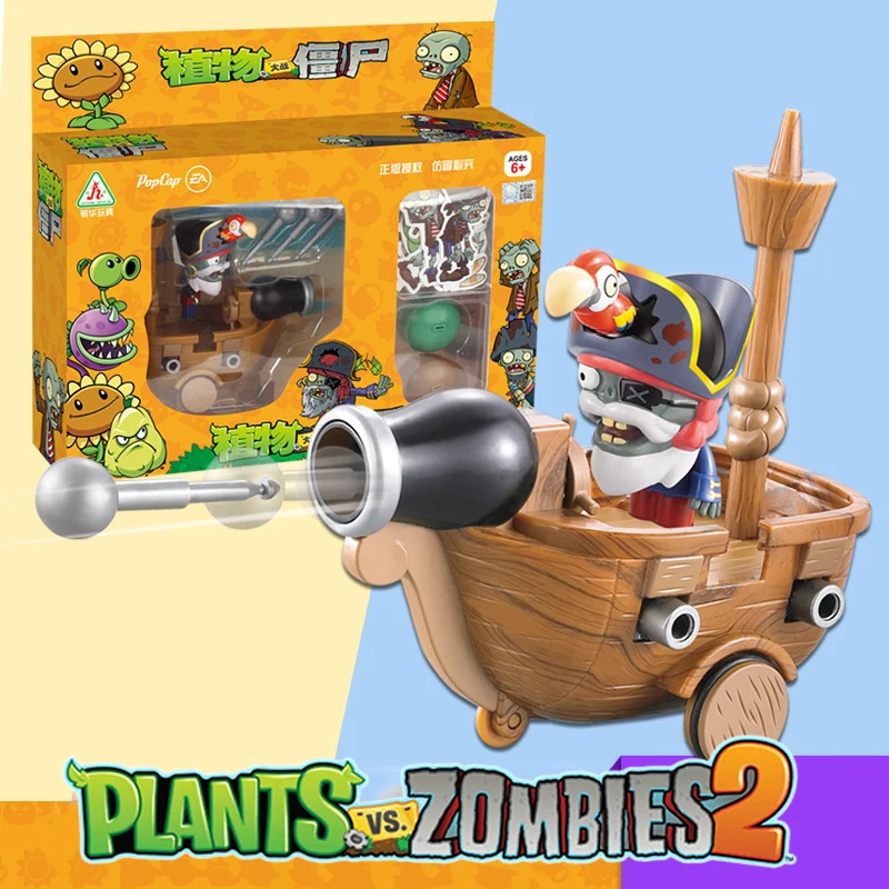 Plantas Vs Zombies 2 barco pirata Zombies juguete conjunto tirar hacia atrás coche figuras de acción juego de batalla modelo personaje del juego chico juguete para regalo