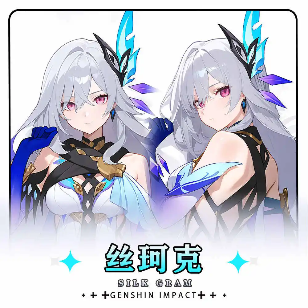 

Anime Genshin Impact Skirk Cosplay Long Dakimakura Game Hugging Body Pillow Case Game Double-sided Cushion Cover Gift