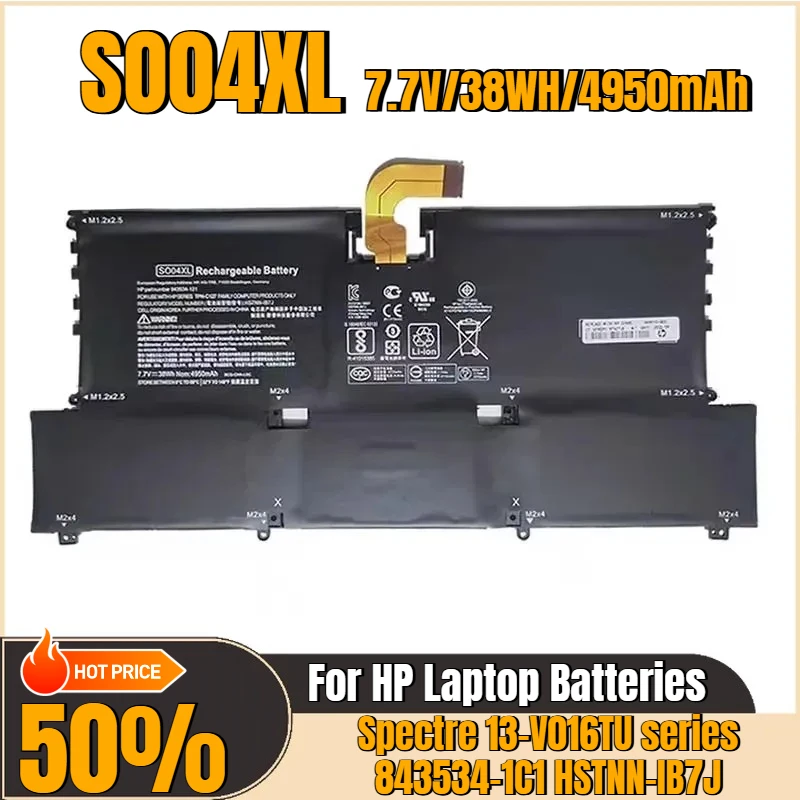 

Laptop Battery 7.7V 4950mAh SO04XL for Hp Spectre 13-V016TUSeries 843534-1C1 HSTNN-IB7J Brand-New High Quality