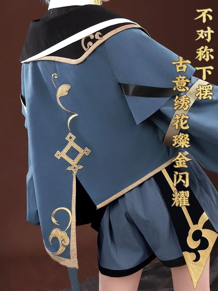 Genshin Impact Cosplay Roupas, Roupas de desenho masculino, Roupas formais c, Outono