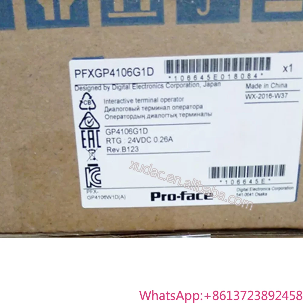 

Original Touch Screen Display with Box PFXGP4106G1D